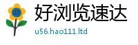 2025新澳门2025免费原料被2025新澳内部爆料最新消息